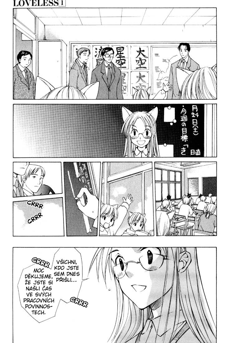 Loveless v01 ch04 pg 185cz.jpg